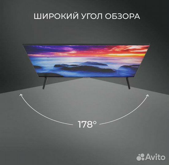 В Рамадан Телевизоры Hartens 43fhdhk