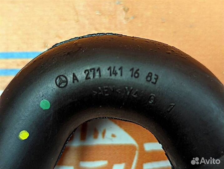 Патрубок воздушный w212 E-class 271.860