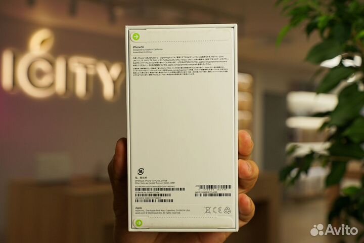 iPhone 14, 128 ГБ