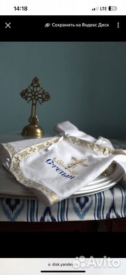 Рубашка для крещения