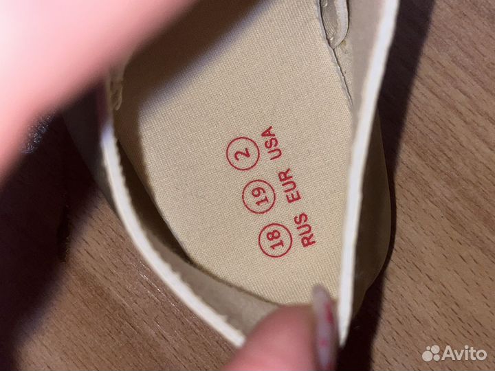 Пинетки для девочки