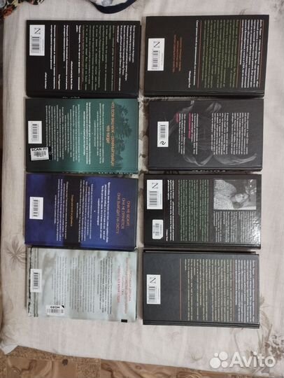 Детектив новый уровень