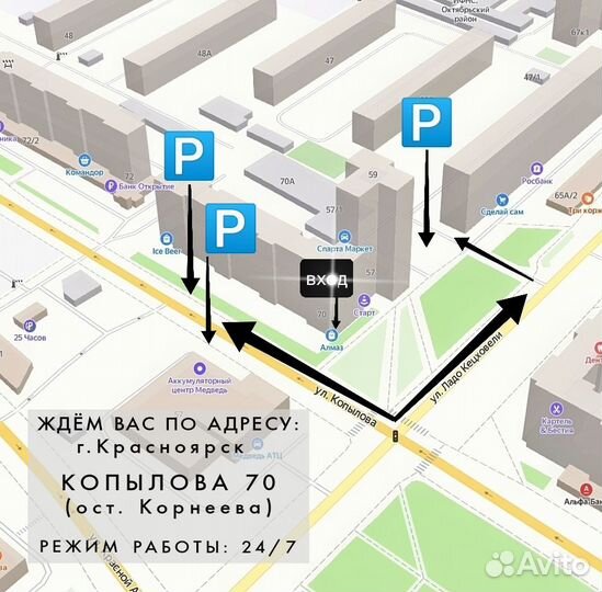 Фотоаппарат Nikon coolpix s6800