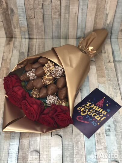 Оригинальный подарок