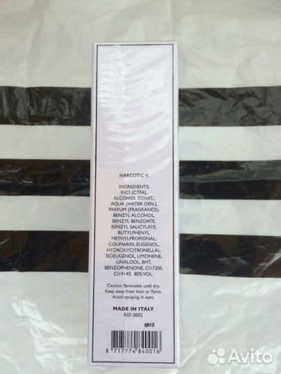 Duro Nasomatto распив 3мл Оригинал