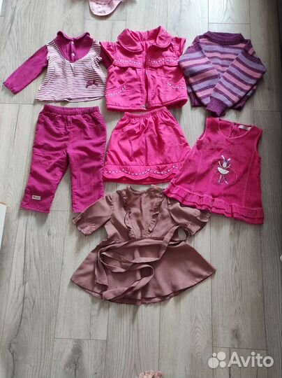 Вещи пакетом для девочки