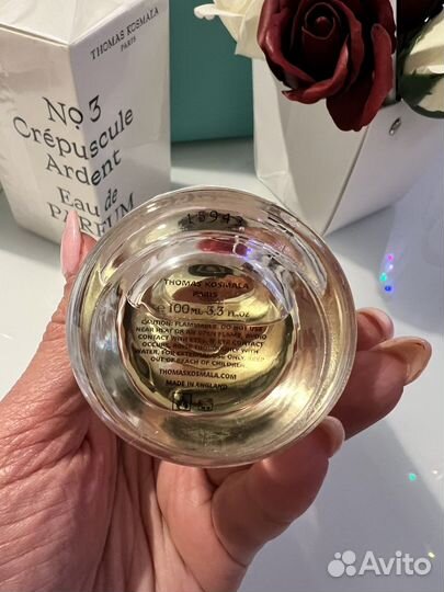 Thomas kosmala 3 Crépuscule Ardent, 8 Tonic Vert