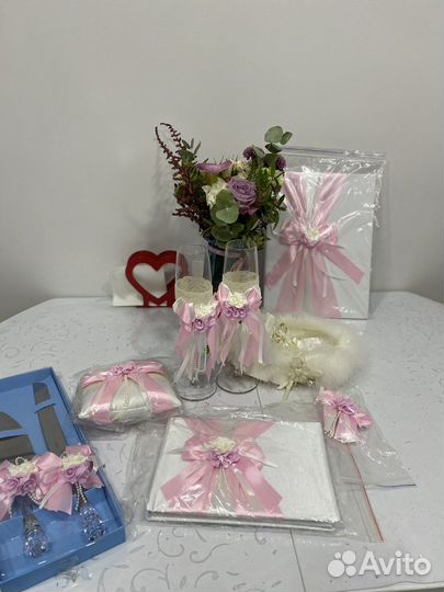 Свадебный набор