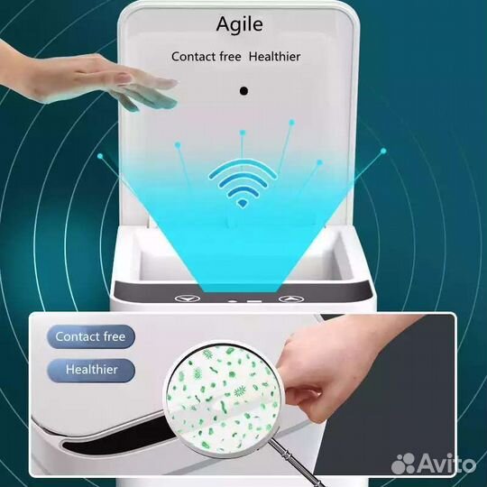 Мусорное ведро с бесконтактным датчиком