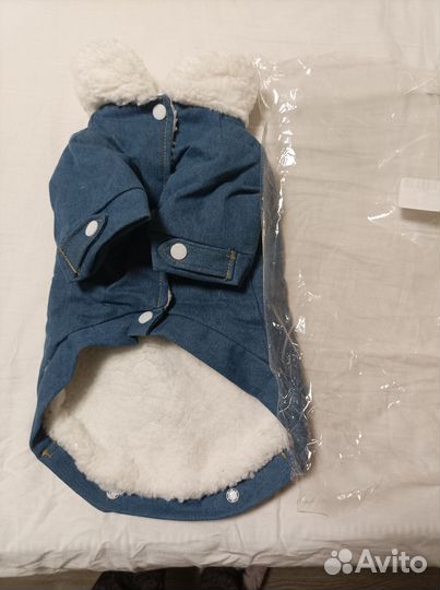 Куртка для собак