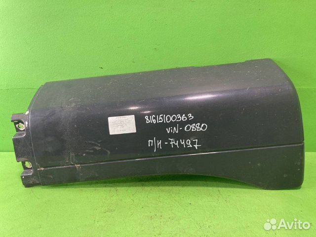 Накладка крыла MAN TGA