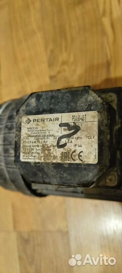 Насос для перекачки масла и солярки