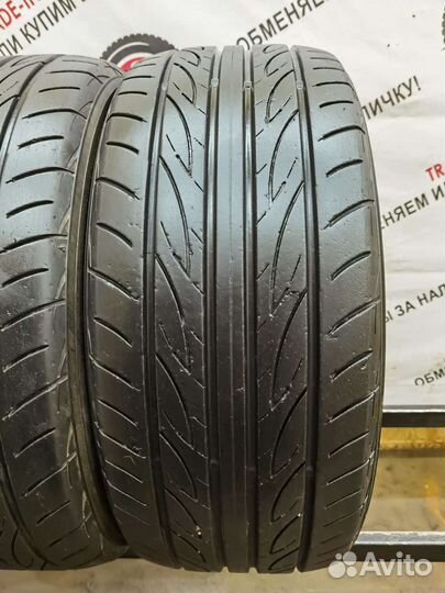 Yokohama Advan Fleva V701 235/45 R17 97W