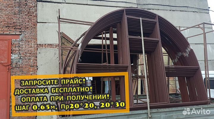 Теплица