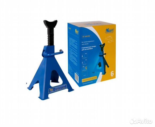 Опора страховочная 6т (415-600мм)