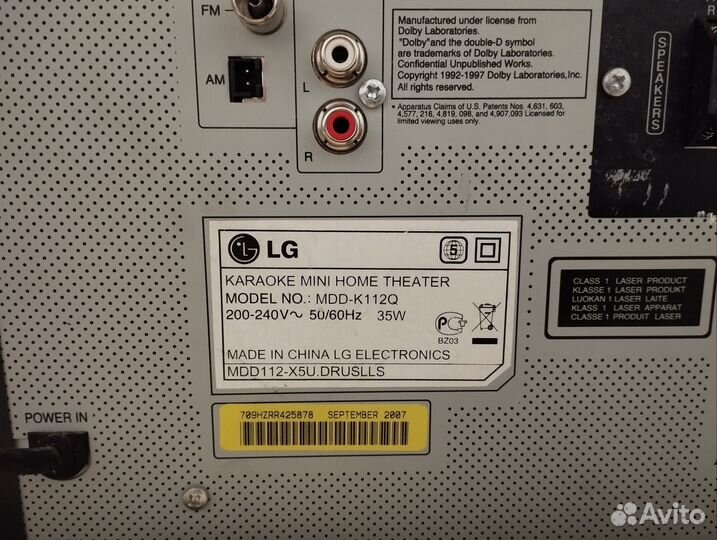 Музыкальный центр LG с USB