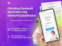 Код окоф поворотный стол