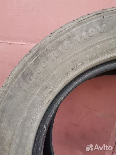 Kumho Crugen HP71 265/60 R18