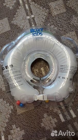 Круг для плавания