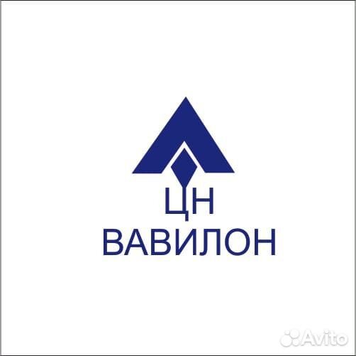 Расклейщик объявлений с ежедневной оплатой