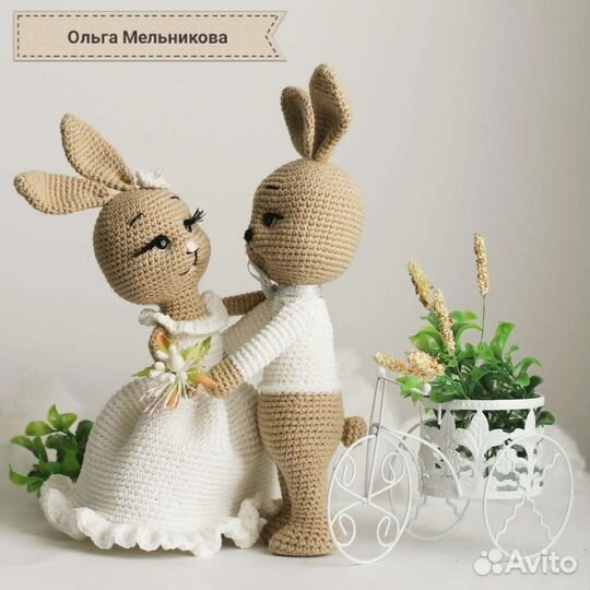 Свадебные парочки