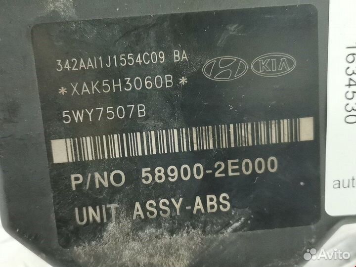 Блок ABS для Hyundai-KIA Tucson 1 589002E000
