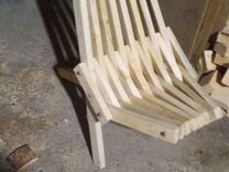 Кресло- стул складной