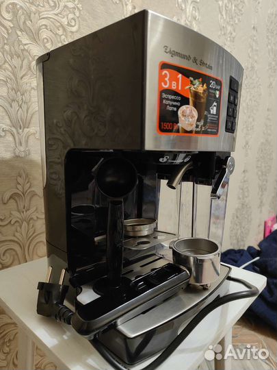 Кофеварка рожковая zigmund shtain 887 новая