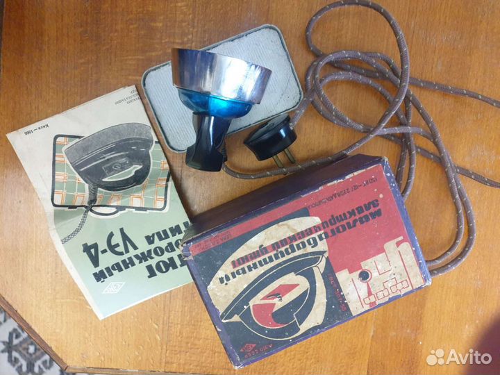 Утюжок СССР