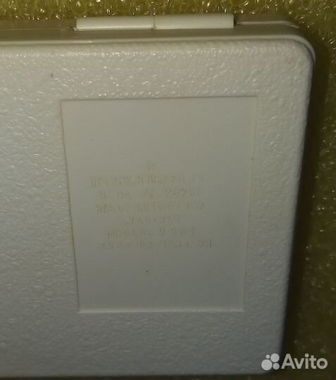 Набор авторучек 