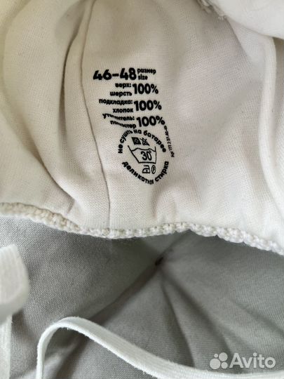 Шапка зимняя для девочки 46 48 nels