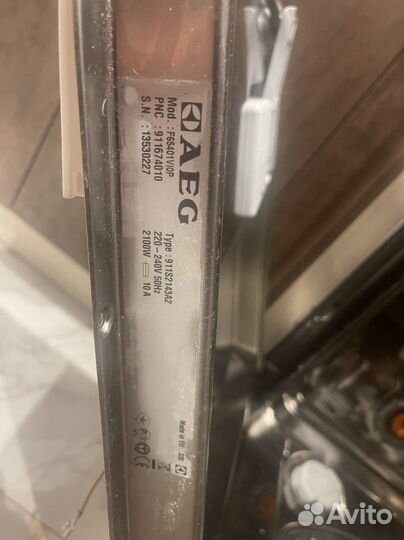 Посудомоечная машина AEG встраиваемая