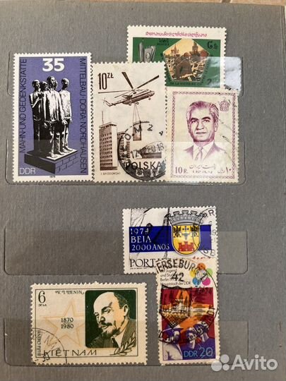 Почтовые марки