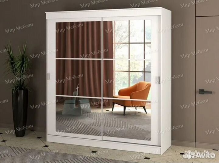 Шкаф-купе Альянс Орион 2,0 м Белый