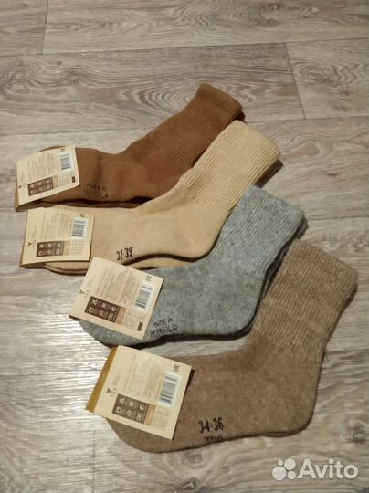 Носки из шерсти яка, верблюда