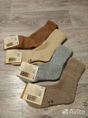 Носки из шерсти яка, верблюда