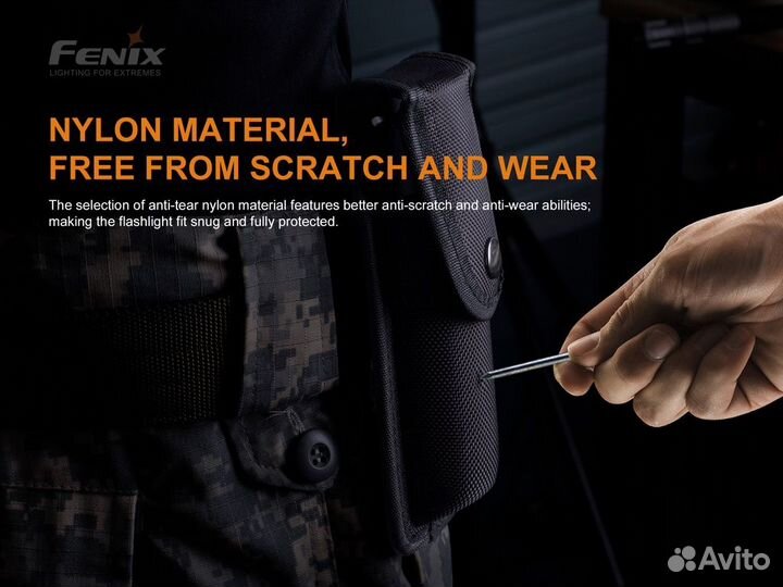 Чехол для фонарей Fenix ALP-10S