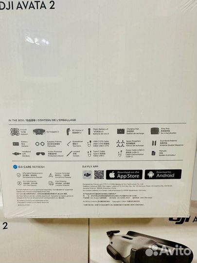 Dji avata 2 pro view combo (3 АКБ)