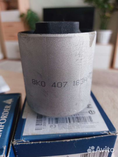 Сайлентблок audi