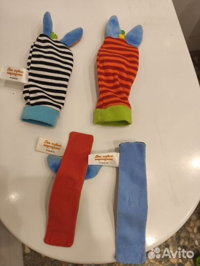 Развивающие игрушки Fergio Kids