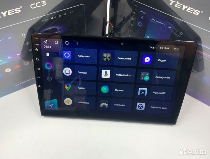 Магнитола на андройде Teyes CC3 6/128