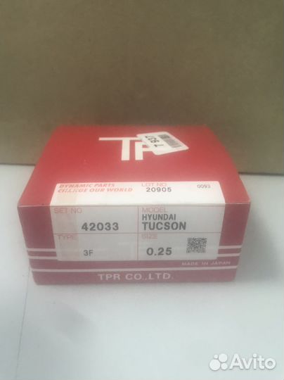 Кольца поршневые tucson sportage 0,25 G4GC