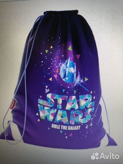 Мешок для сменки