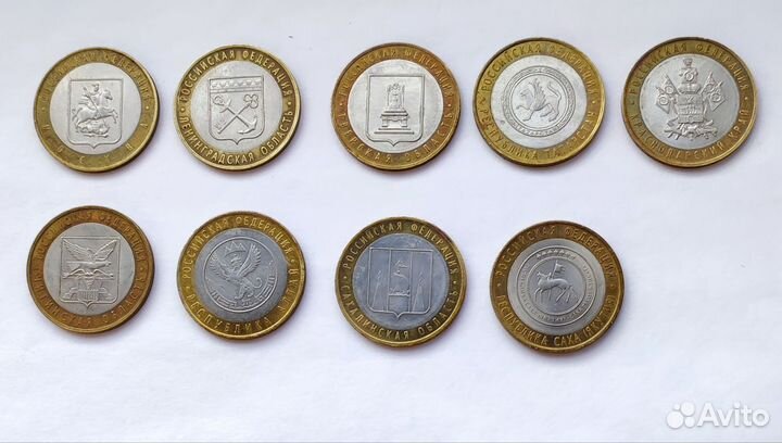 Юбилейные монеты