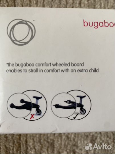 Переходник адаптер для подножки bugaboo buffalo