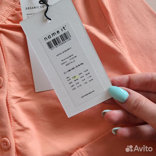 Болеро для девочки 134-140 Name it новое