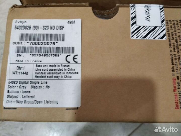 IP Телефоны avaya cisco