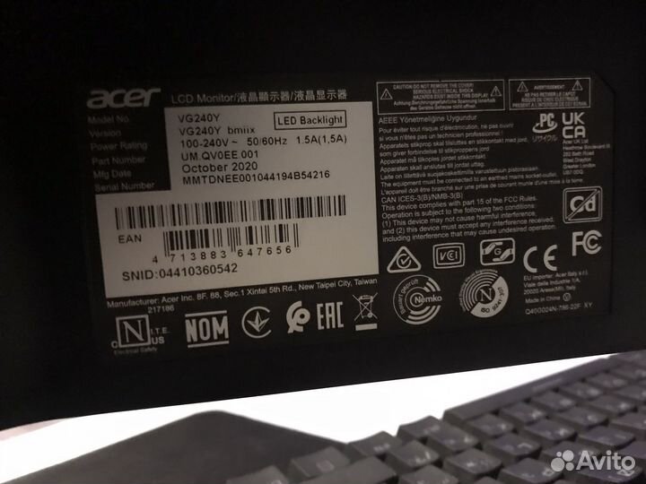 Монитор Acer nitro VG240Y