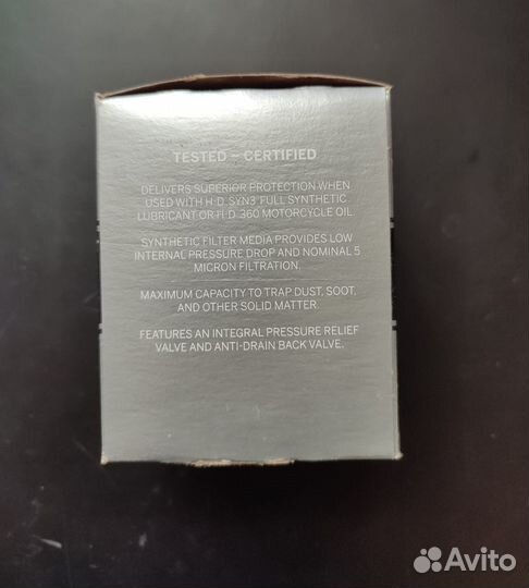 Оригинальный масляный фильтр Harley-Davidson