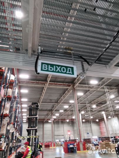 Подсобный рабочий (слаботочные системы)